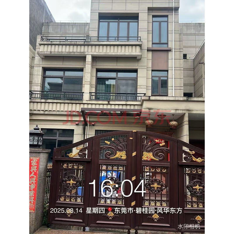 【碧桂园桂语里花园】东莞市企石镇湖滨南路9号碧桂园桂语里花园96幢七街22号房