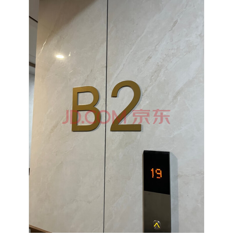 【城南誉府】东莞市南城街道莞太路南城段180号城南誉府3号地下室车位2023