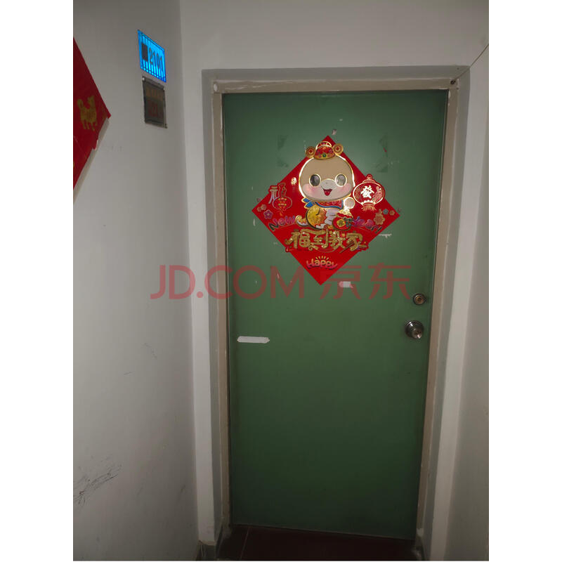 【东盛大厦】东莞市东城区梨川东盛大厦B座21A