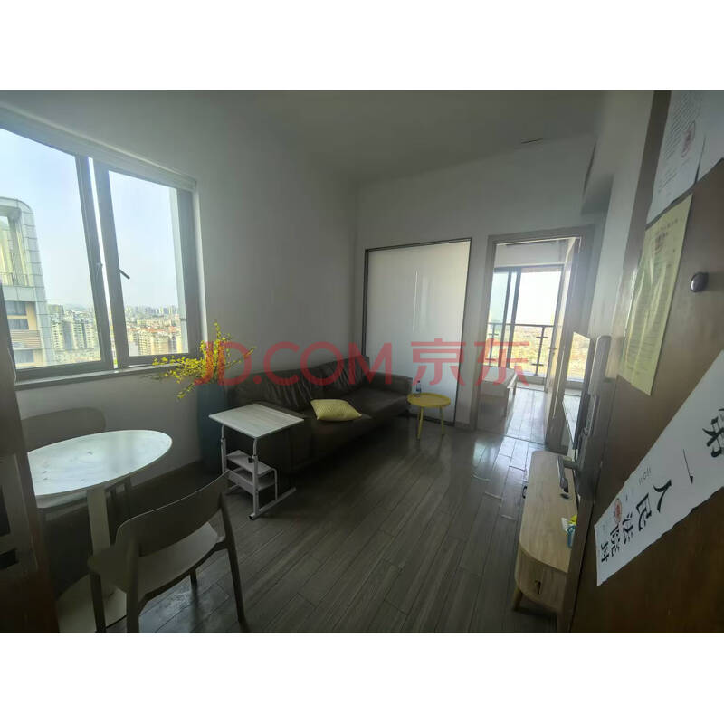 【金泽商业广场公寓】东莞市东城街道主山社区常大街2号金泽商业广场5号商业、办公楼办公室2108的房产【不动产权证书号:粤(2019)东莞不动产权第0382567号】及室内动产