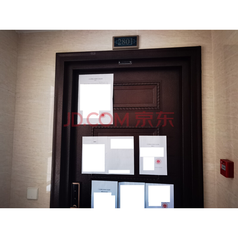 【中海寰宇天下花园】佛山市南海区桂城街道桂澜中路18号中海寰宇天下花园13座2801房
