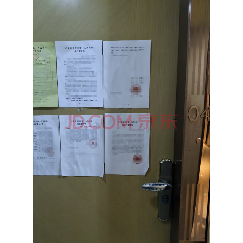 【奕翠园】东莞市石龙镇方正东路1号奕翠园9座604