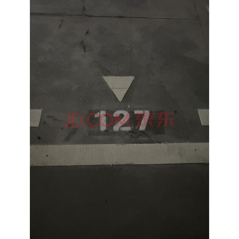 【瑞麟华院】东莞市谢岗镇谢岗东风西街8号瑞麟华院5号地下室车位127