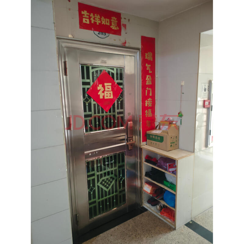 【光大景湖春晓】东莞市东城区长泰路景湖春晓花园15#公寓1单元203号