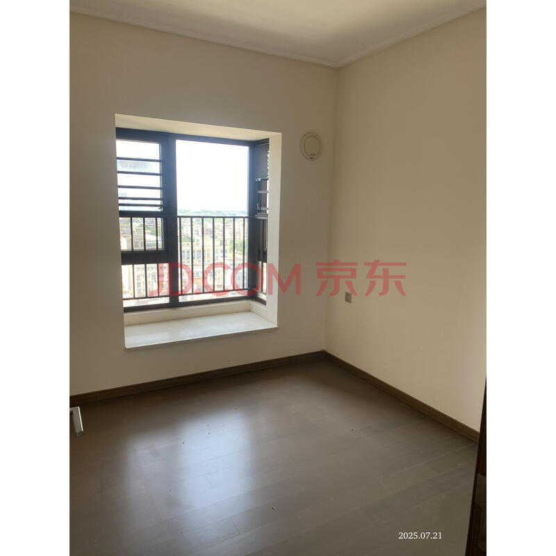 【紫岸花城一区】被执行人杨报芬名下位于东莞市洪梅镇桥东路2号紫岸花城一区3号商业、住宅楼1703的不动产