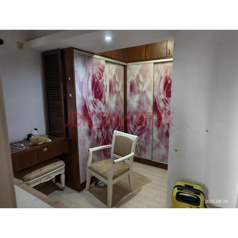 【颐和居】被执行人林爱如名下位于东莞市厚街镇体育路29号颐和居3号楼1702的不动产