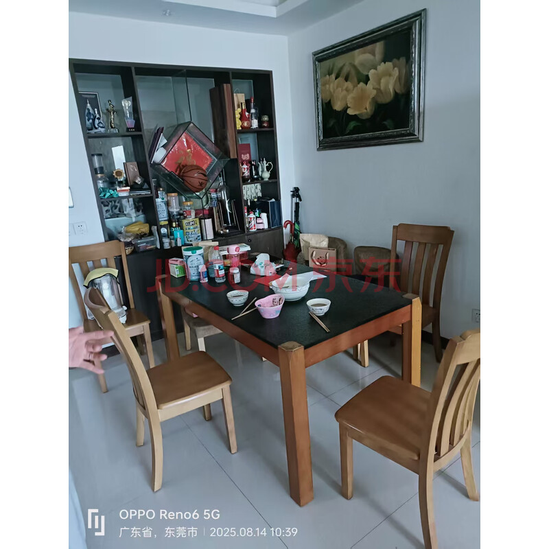 【鹏基•欧景丽苑】东莞市万江区港口大道南3号鹏基•欧景丽苑6幢1405、1406