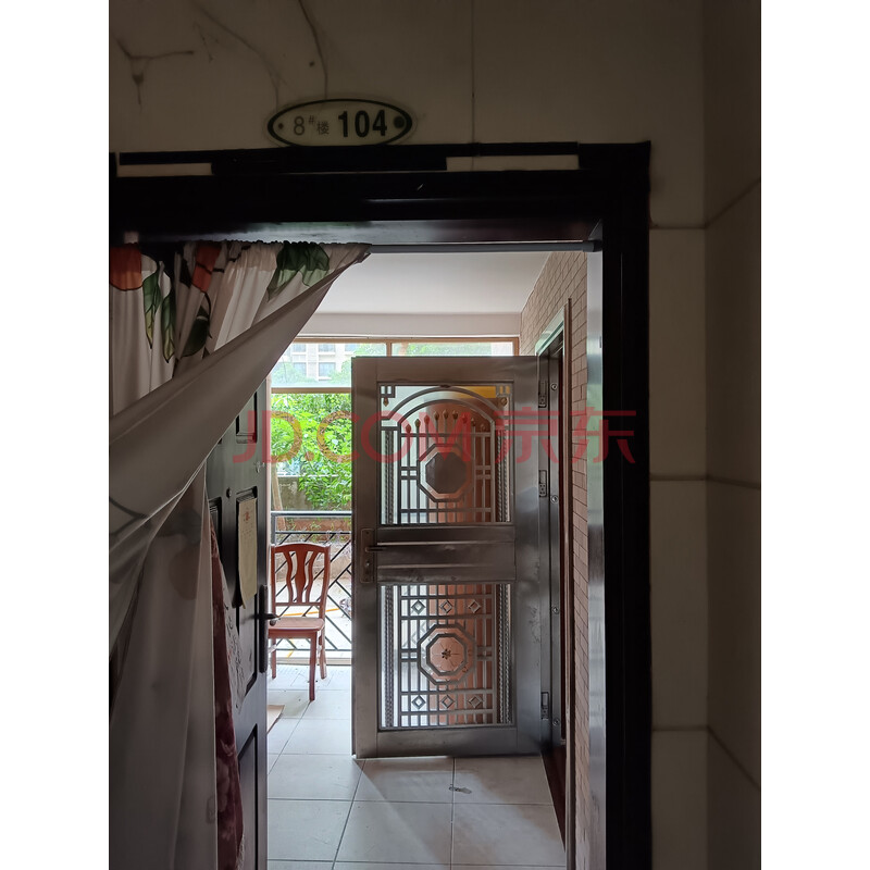 【石竹山水园椰林飘香】被执行人谭文娟名下位于东莞市桥头镇桥新路26号石竹山水园椰林飘香8座104的房产