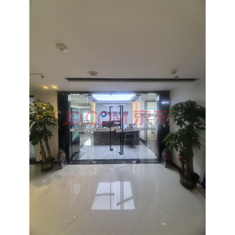 【海德广场写字楼】广东省东莞市南城区鸿福路200号海德广场2栋办公2601(带租拍卖)