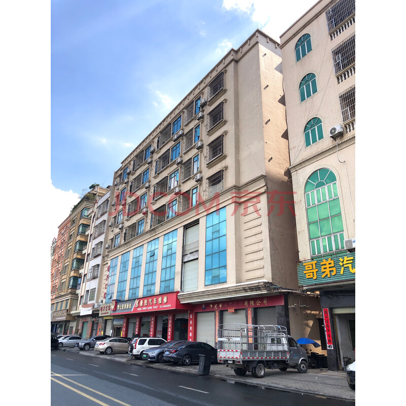 【岗梓村】被执行人周志坚名下位于常平镇岗梓村的宅基地使用权及地上建筑物