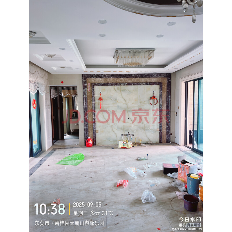 【天麓山花园】被执行人林森名下位于广东省东莞市塘厦镇环市东路566号碧桂园天麓山花园1号楼2单元1102的房产(不动产权证书号:粤房地权证莞字第2400807149号)