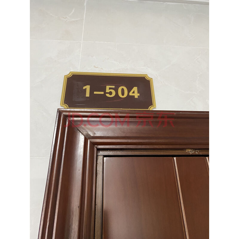 【瑞麟华院】东莞市谢岗镇谢岗东风西街8号瑞麟华院1号商业、住宅楼504