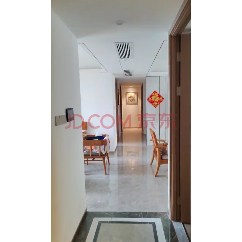 【万象府】东莞市南城区宏图路28号万象府1号商业、住宅楼1101