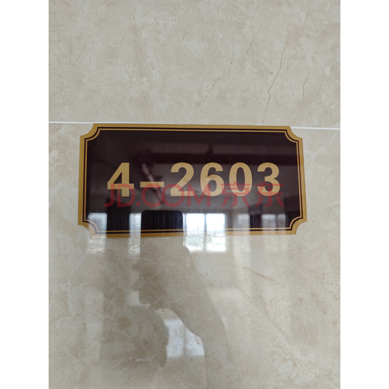 【天悦华院】东莞市石龙镇石龙方正中路6号天悦华院4栋2603房