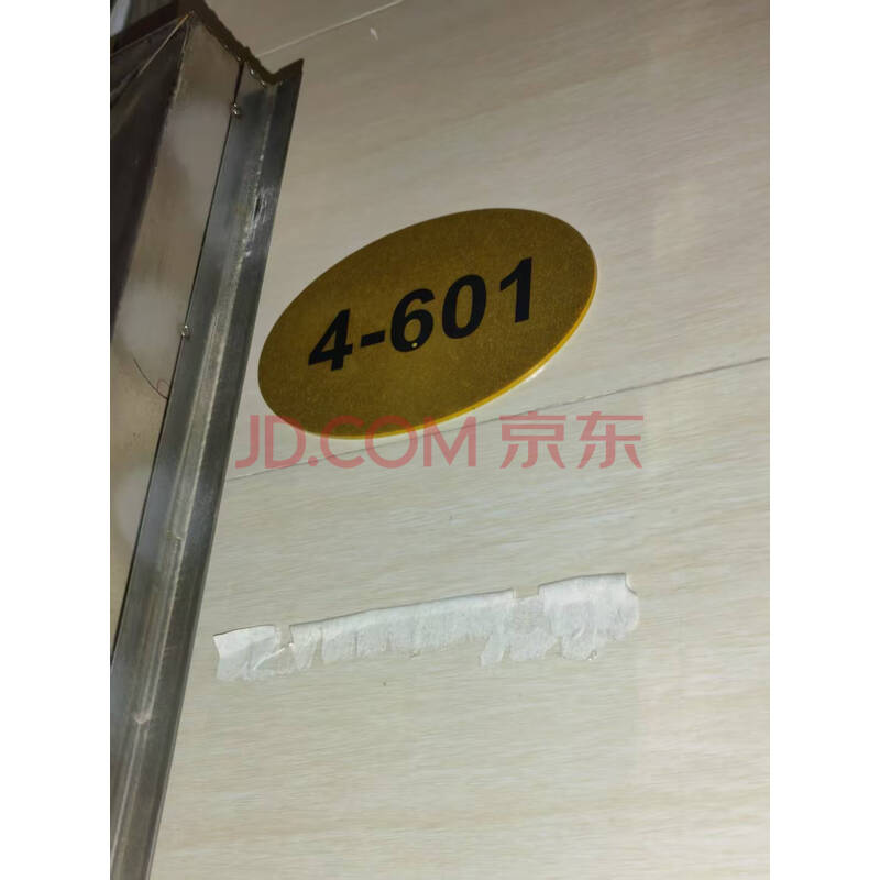 【创富工业大厦】东莞市茶山镇伟兴路康盛创富中心创富工业大厦4栋601