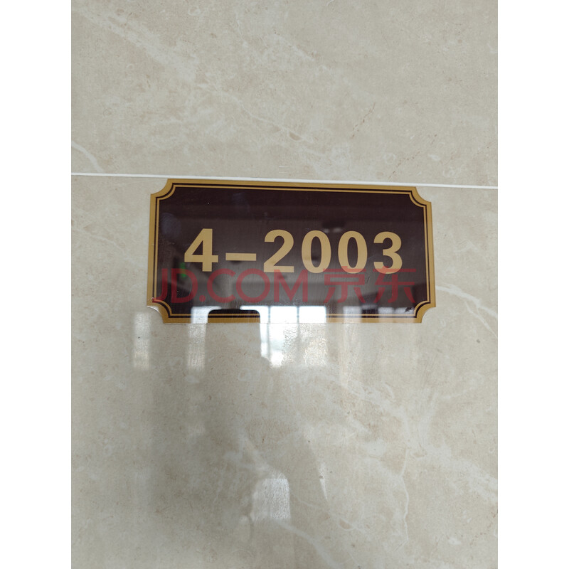 【天悦华院】东莞市石龙镇石龙方正中路6号天悦华院4栋2003房