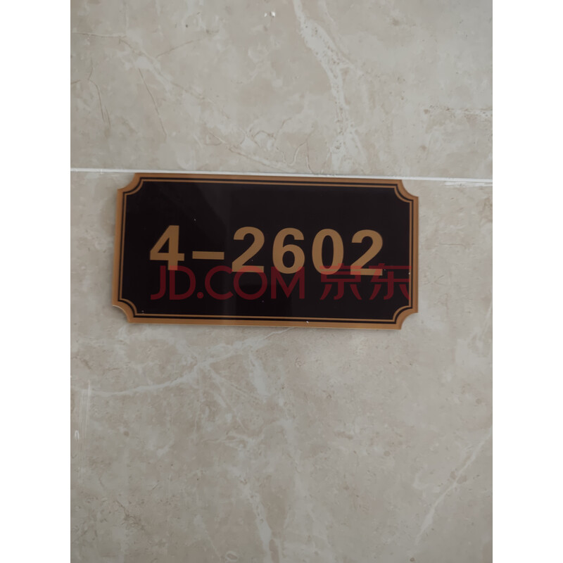 【天悦华院】东莞市石龙镇石龙方正中路6号天悦华院4栋2602房