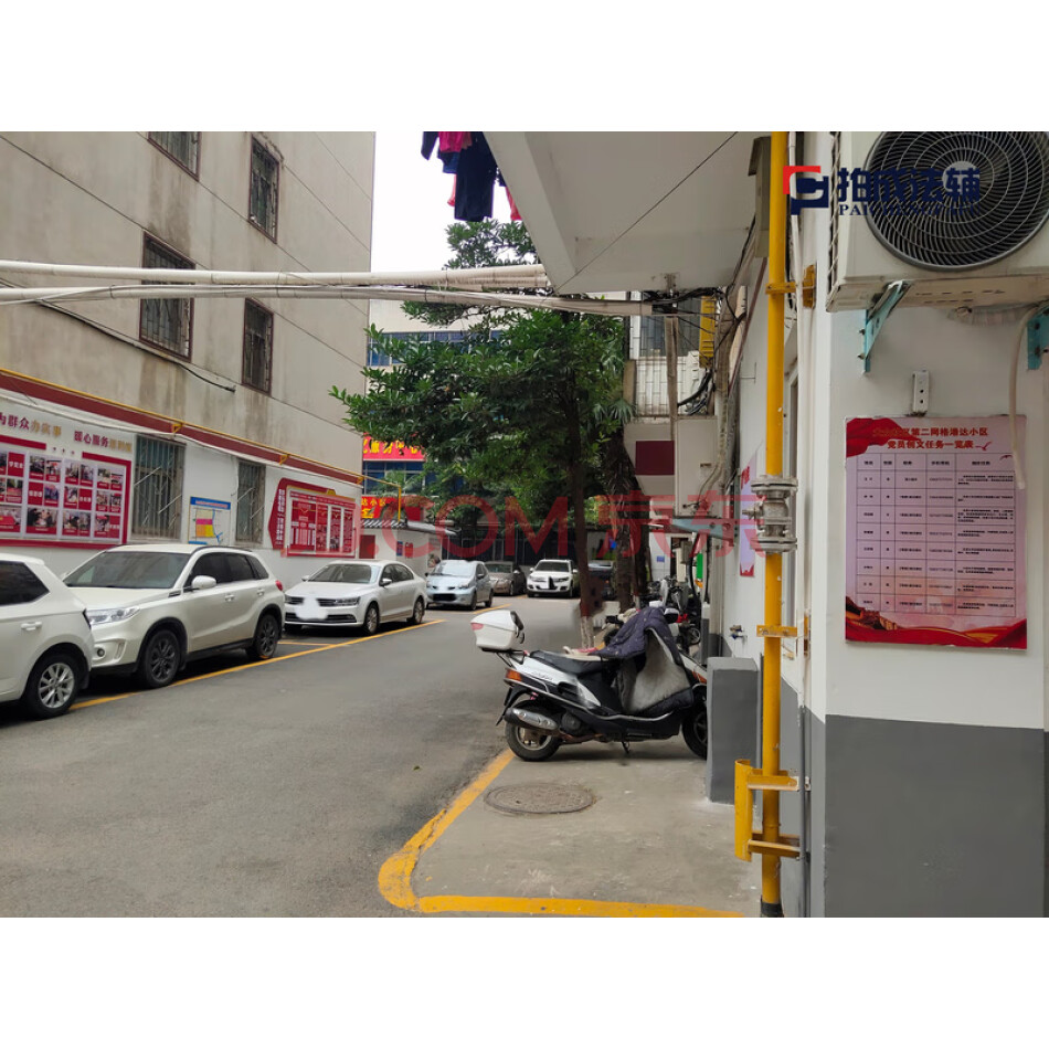 南阳市卧龙区梅溪办事处车站南路10号房产两处（房屋所有权证号：3040200、3040315）