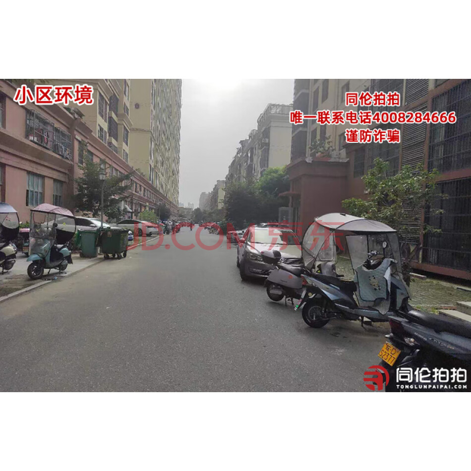 安徽省淮南市凤台县凤城大道西段北侧金地华府7#308