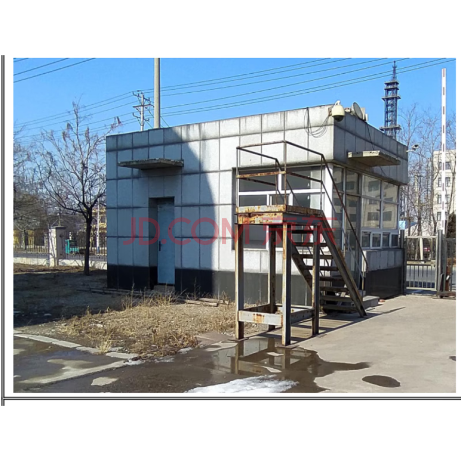 鞍山市国锐化工有限公司名下的土地、有证、无证房产及附属物