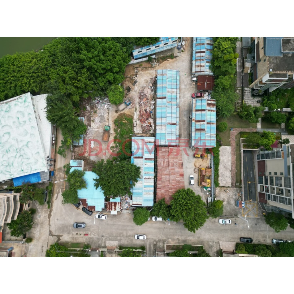 肇庆市端州区西江北路东侧“十子坜”的土地使用权