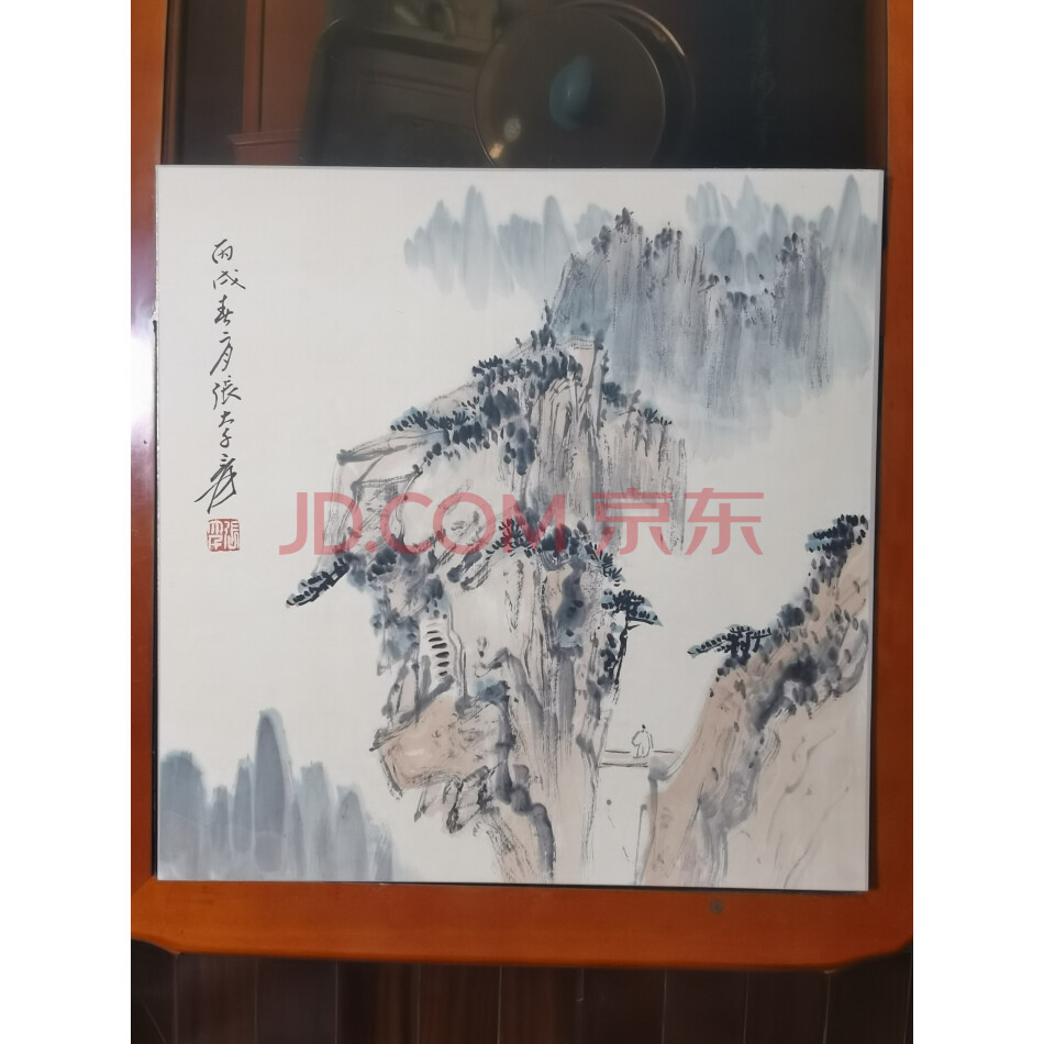 藏品名画H----241《大千山水11系列44X44cm》