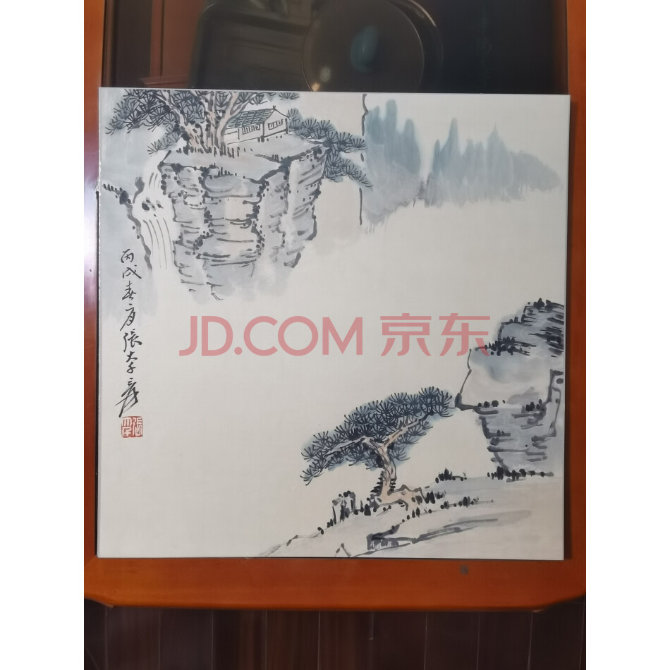 藏品名画H----239《大千山水9系列44X44cm》