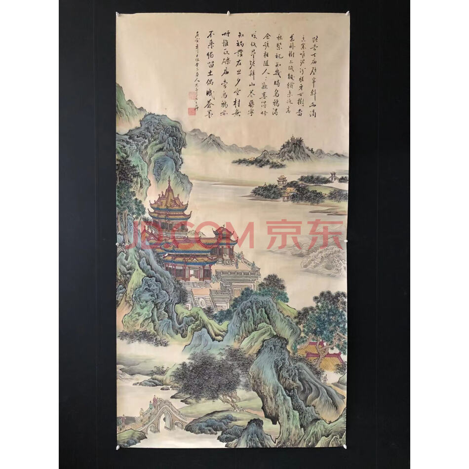 处置标的-W0223手绘六尺竖幅山水画