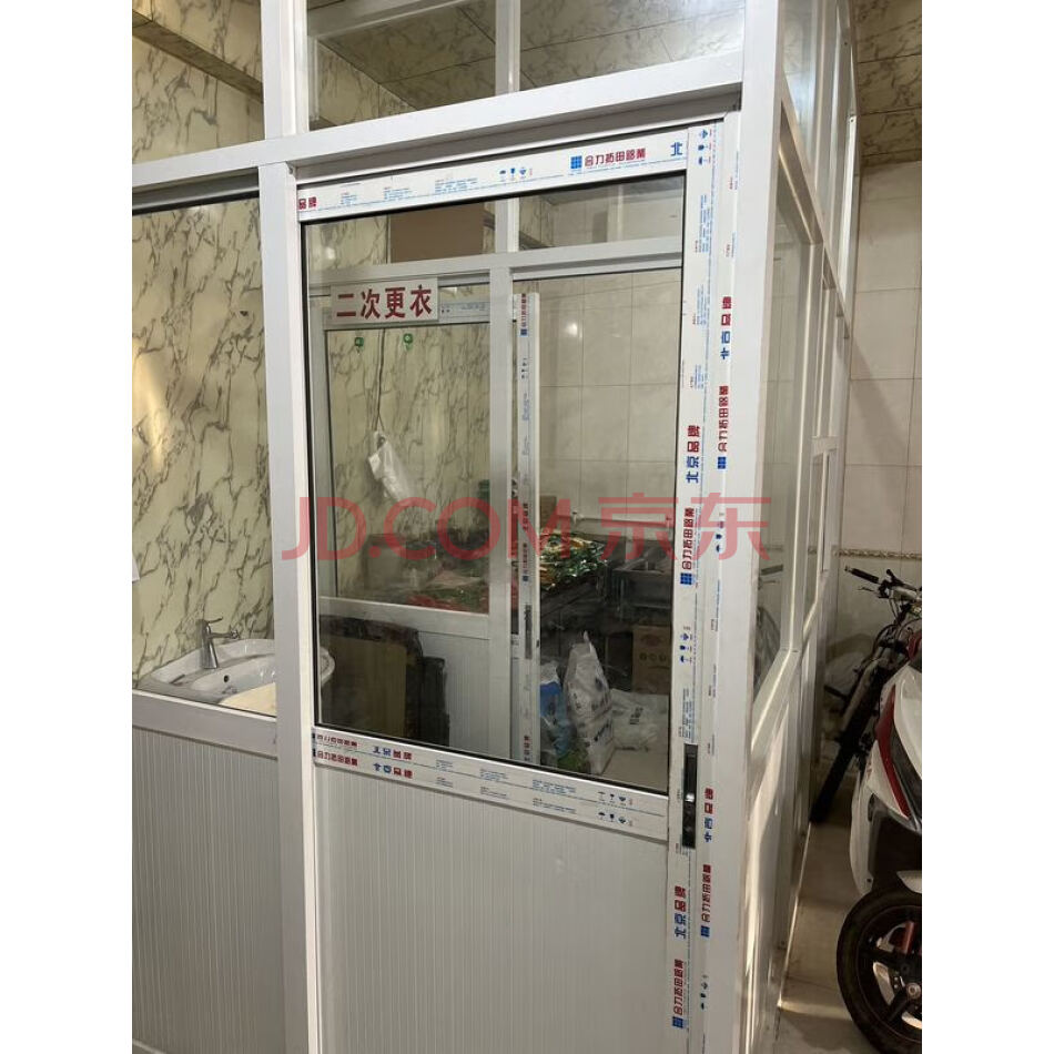 三河市区新世纪广场东侧世纪花苑5号门店29号