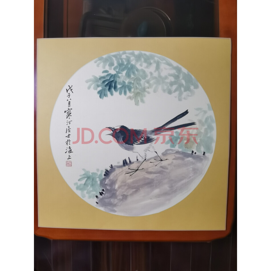 藏品名画H----305《江寒汀作品9系列43cm》