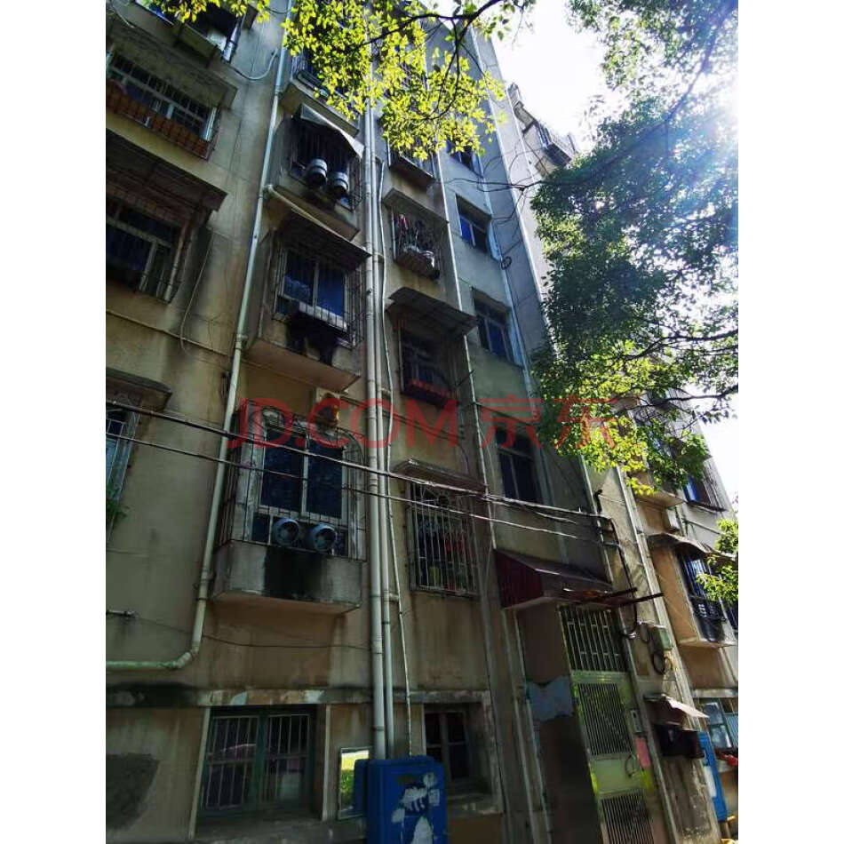 湘潭市岳塘区下摄司街道和平西村21栋1单元4号房屋及相应国有土地使用权