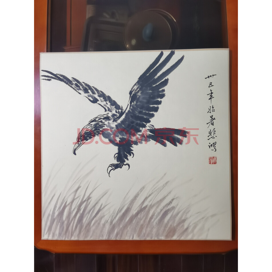 藏品名画H----311《悲鸿动物作品4系列44X44cm》