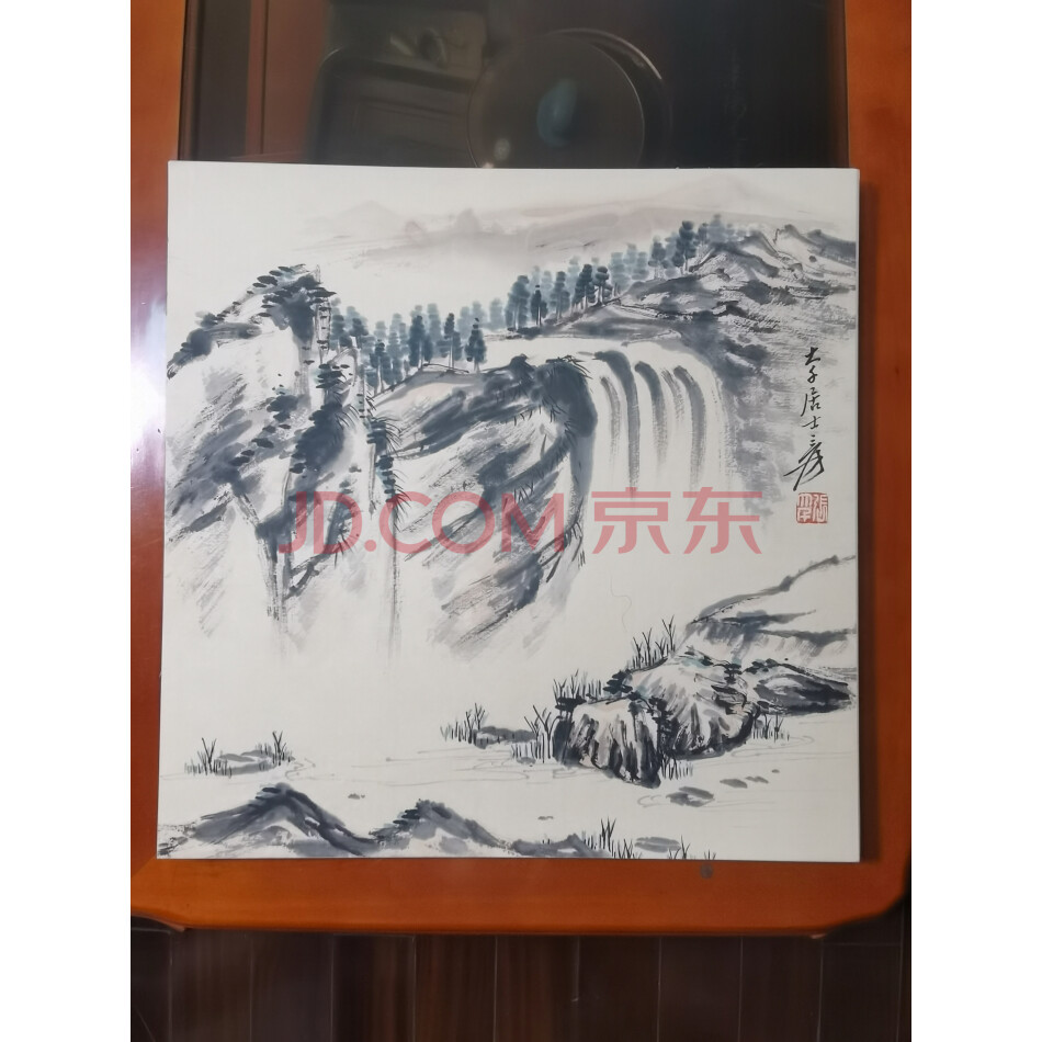 藏品名画H----233《大千山水3系列44X44cm》