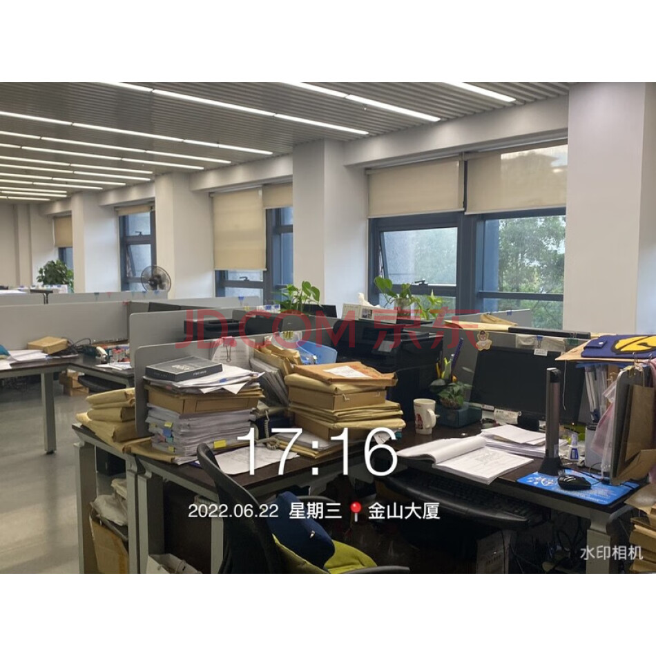 永康市永康总部中心金山大厦2楼房产
