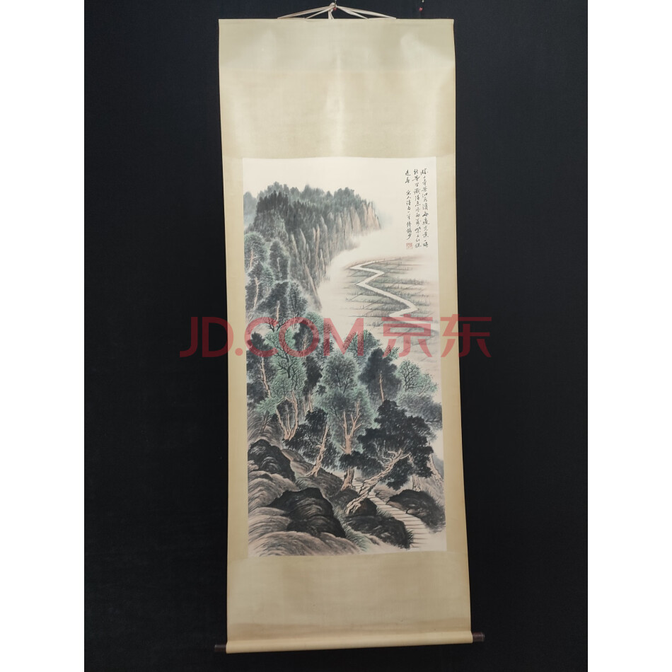 查封资产A125276旧藏手绘大四尺山水画（年代未知有款）