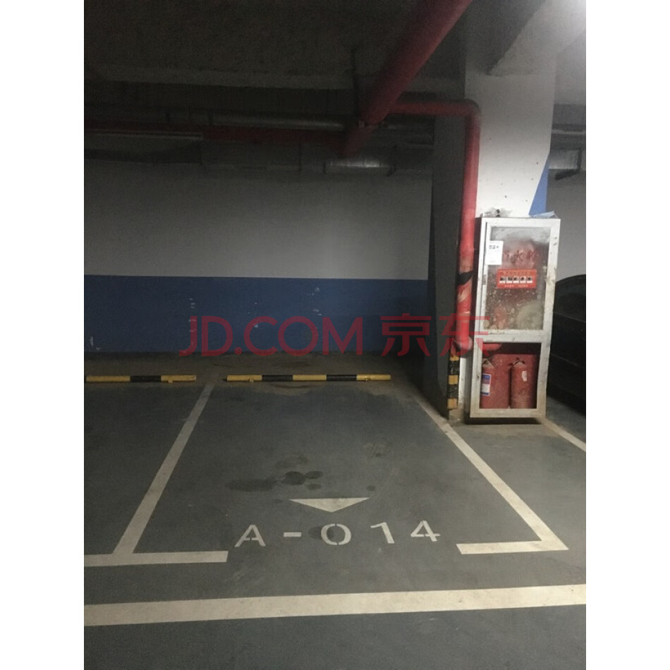 北京市石景山区苹果园南路69号院1号楼-3层003号车位（停车场内现场编号为A-014号车位）