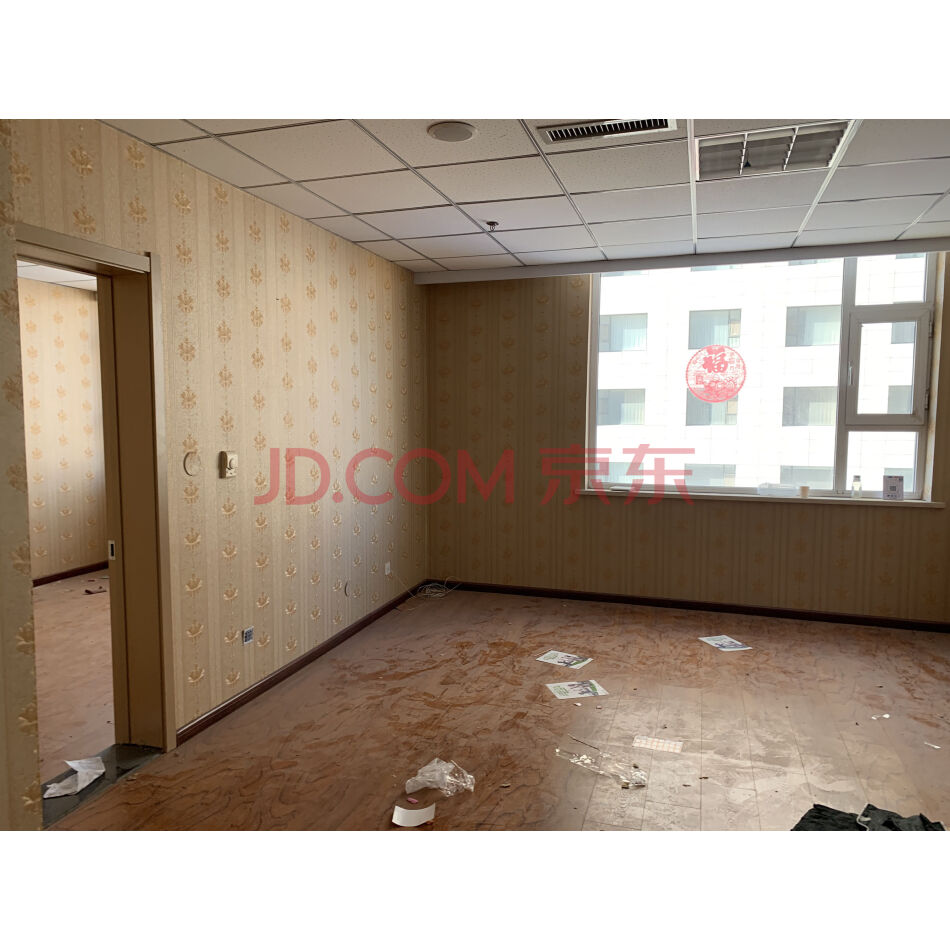 双塔区新华路西南商务酒店82C号1308、82C号1307（建筑面积212.06㎡）