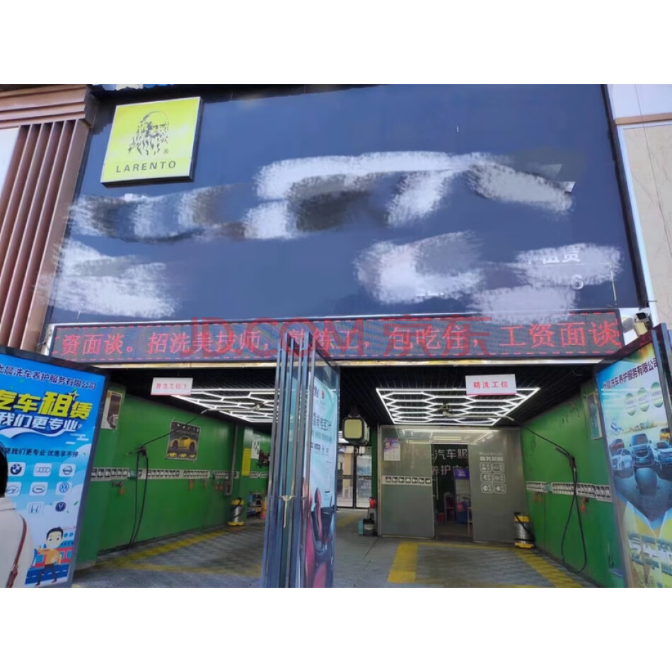 位于河南省信阳市淮滨县乌龙大道西侧农场南侧盛世森源小区A幢1层106铺