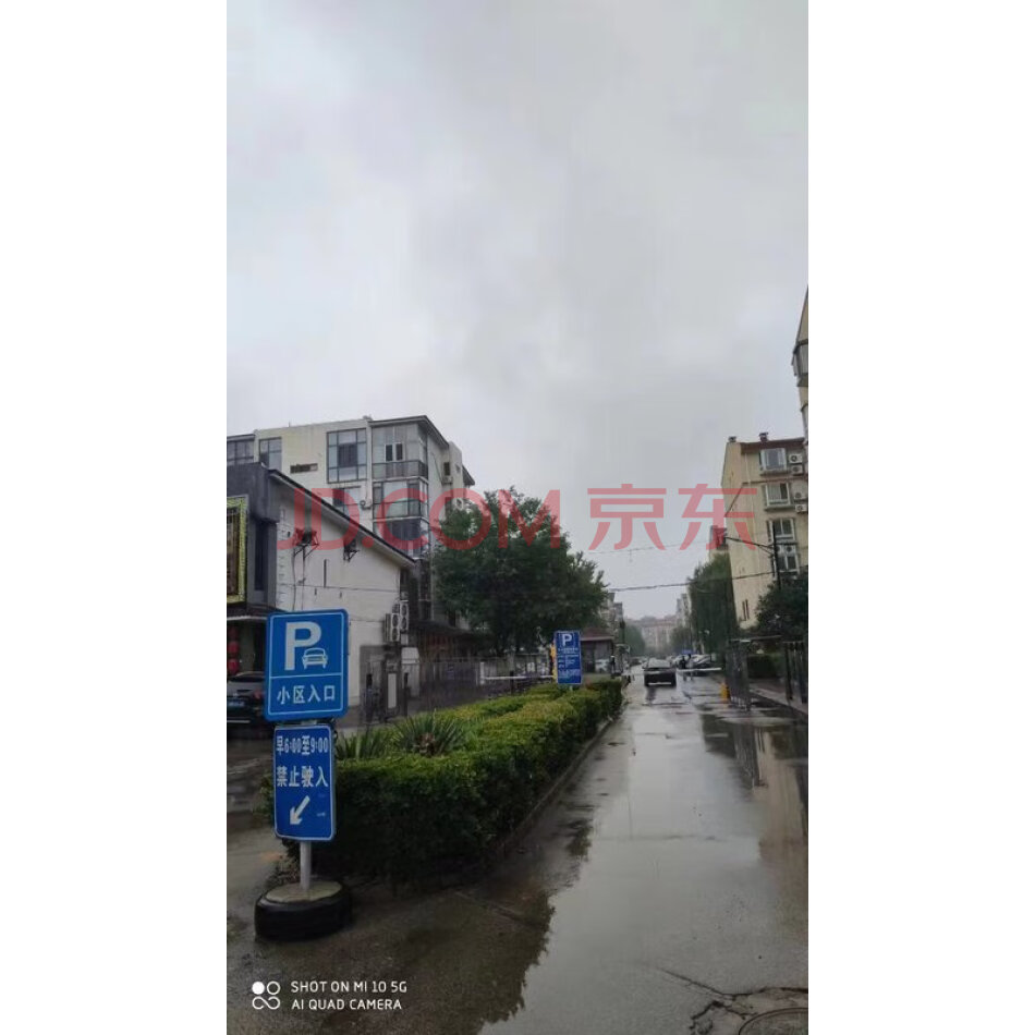 北京市昌平区北七家镇名佳花园3区16号楼2层1单元123号房屋