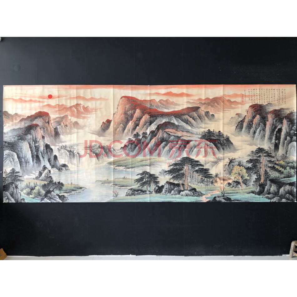 查封资产W110208收藏品三米六手绘横幅山水画