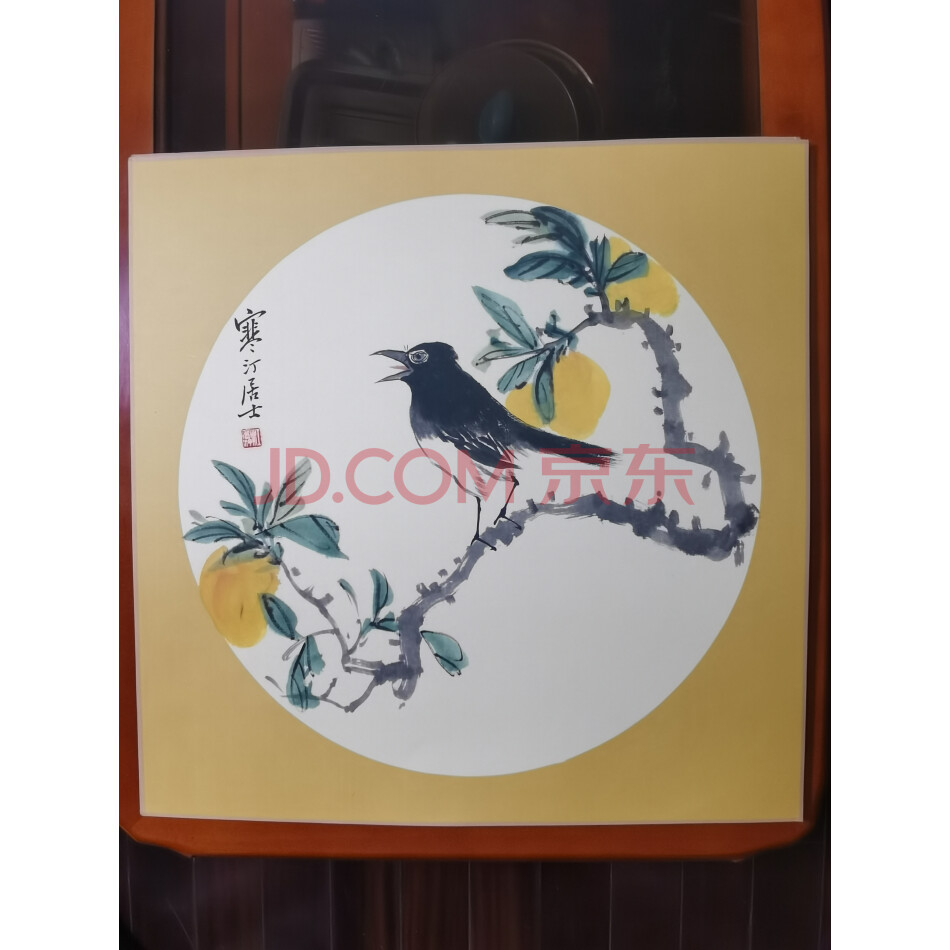 藏品名画H----299《江寒汀作品3系列43cm》
