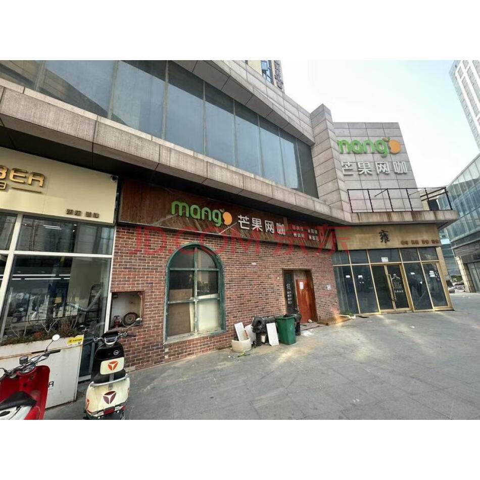 孝感华庆置业有限公司所有的位于孝感市槐荫大道与滚子河交叉口西南星河天街C1幢1层0132室房屋