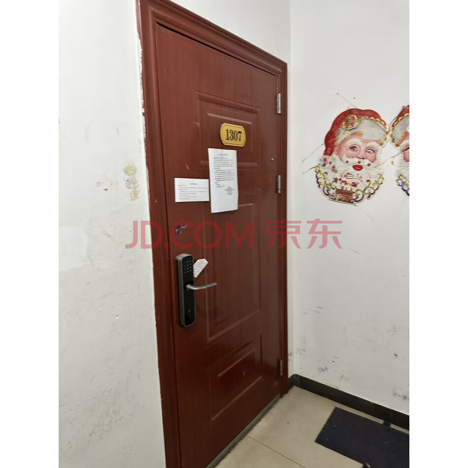 北京市昌平区北街家园六区22号楼13层2单元1307房屋