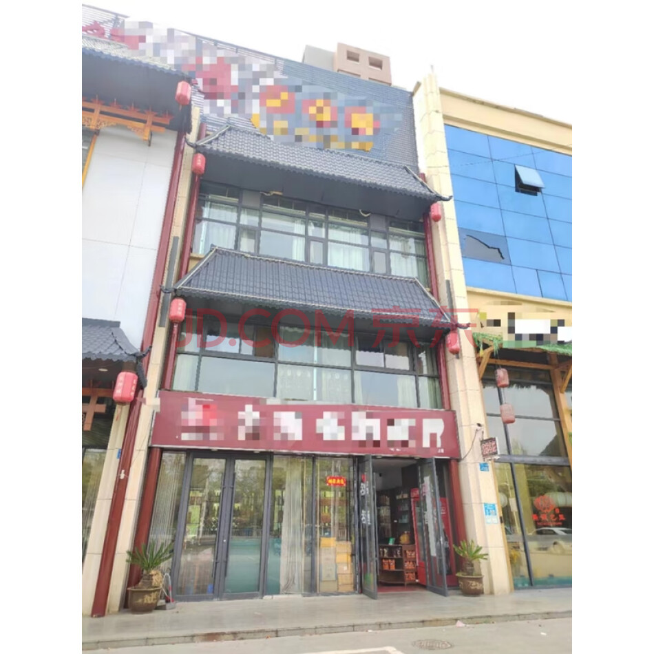 河南省信阳市淮滨县城关镇乌龙大道西侧农场南侧盛世森源B号楼114铺