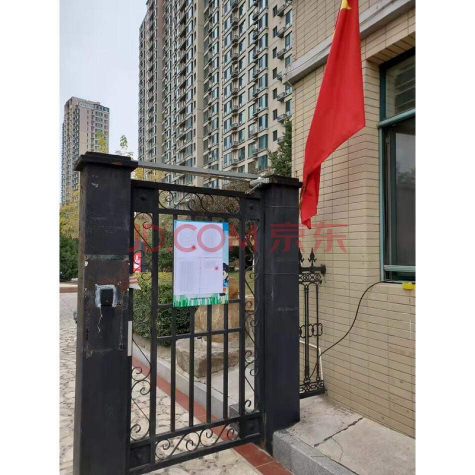 阳泉市开发区平坦垴山水林语3号底商住宅楼2号底商
