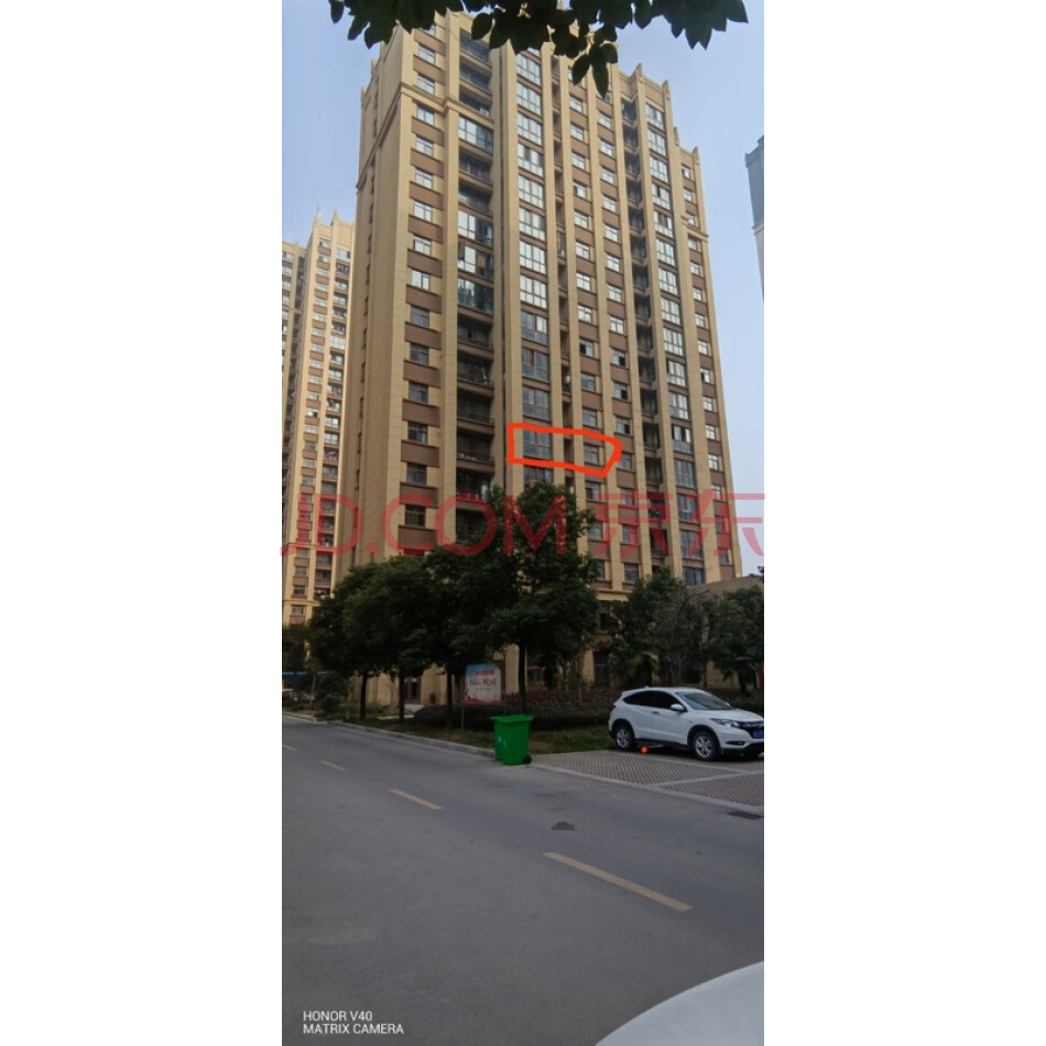 位于河南省信阳市淮滨县城关镇江淮名都5号楼住宅1单元602的一处房屋