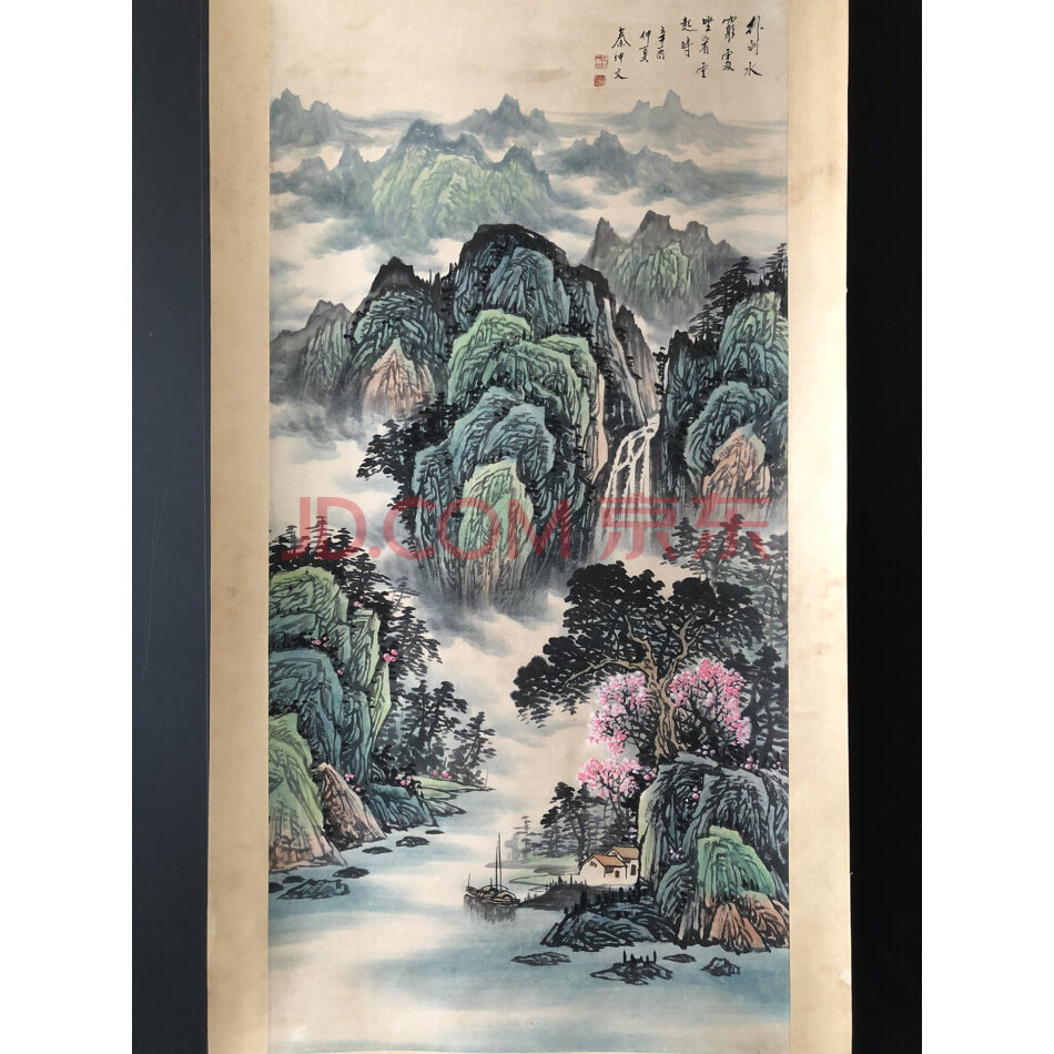 查封资产W12-2018收藏四尺手绘山水画
