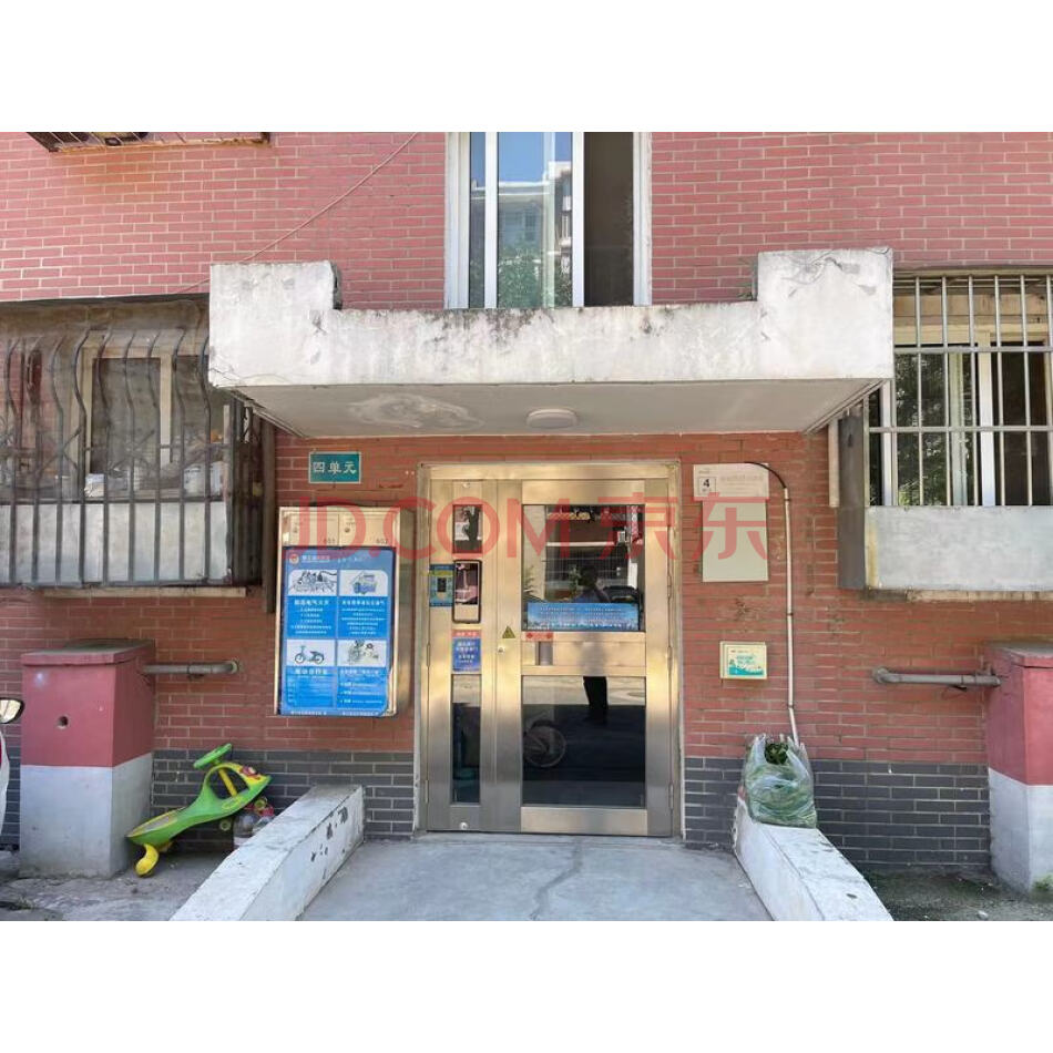 北京市顺义区清岚花园回民营一区5号楼3层4单元302房屋