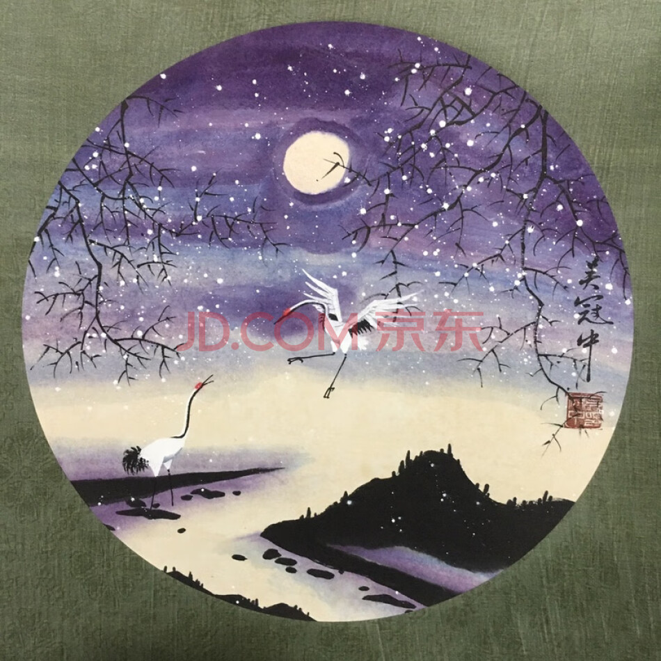 封品3388:名家珍藏纯手绘风景书法画装裱尺寸约：200×58厘米书法尺寸约：47×34厘米