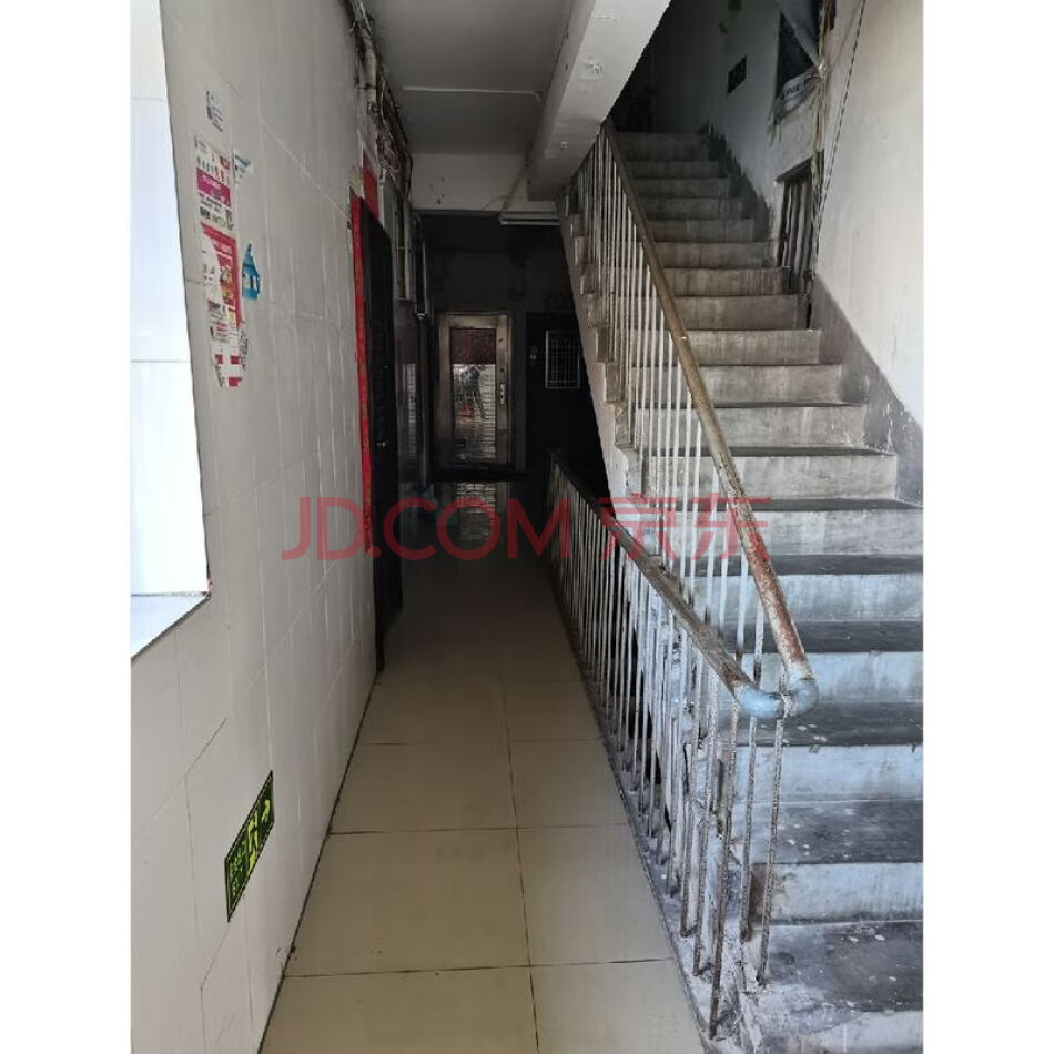 深圳市宝安区新安街道办建安路东侧（十区）汉宝大厦609房产